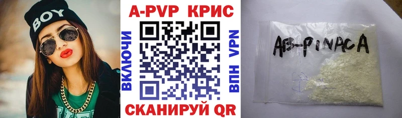 Названия наркотиков Осташков СК  АМФ  Каннабис  ГАШИШ 