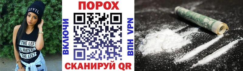 АМФ 97%  магазин продажи   Осташков 