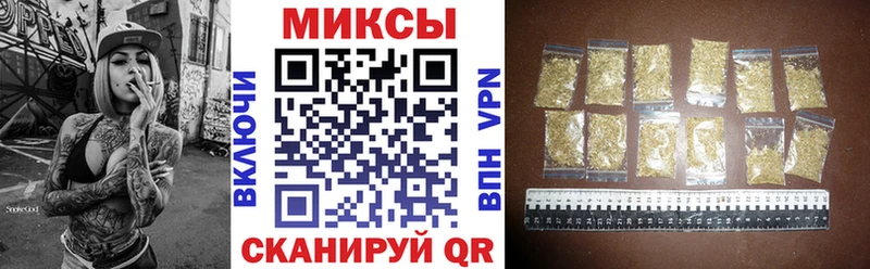 БУТИРАТ 99% где можно купить наркотик Осташков