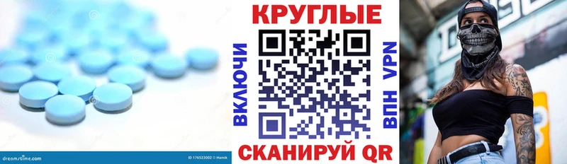 ЭКСТАЗИ Philipp Plein  закладка  Осташков 