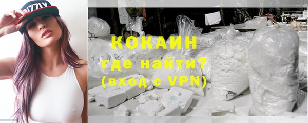 mdma Магас