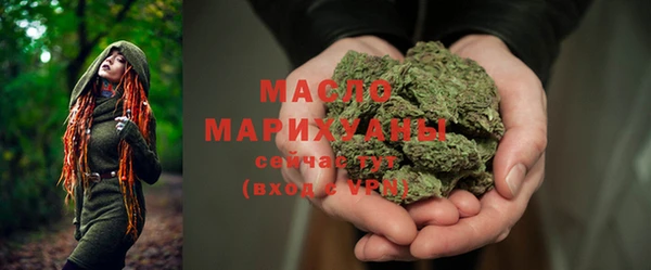 mdma Магас