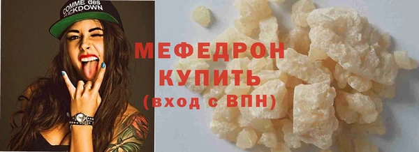 ГАЛЛЮЦИНОГЕННЫЕ ГРИБЫ Магадан