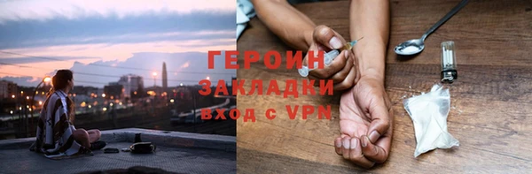 каннабис Майский