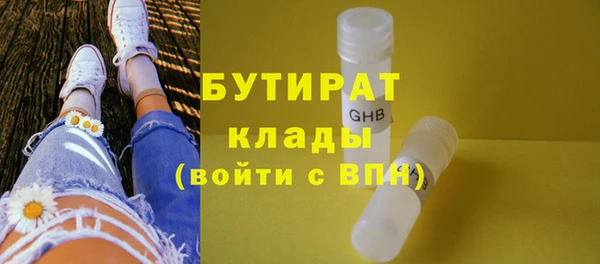 mdma Магас