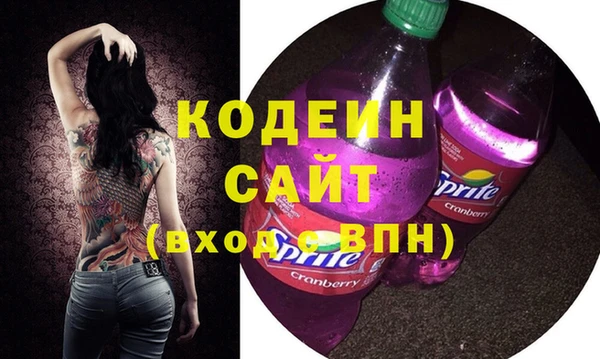 mdma Магас