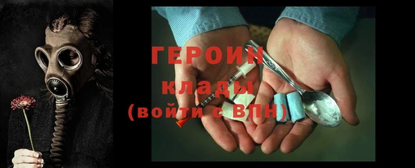 дживик Лихославль