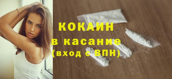 ГАЛЛЮЦИНОГЕННЫЕ ГРИБЫ Магадан