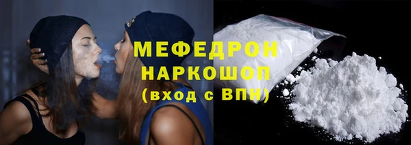 mdma Магас