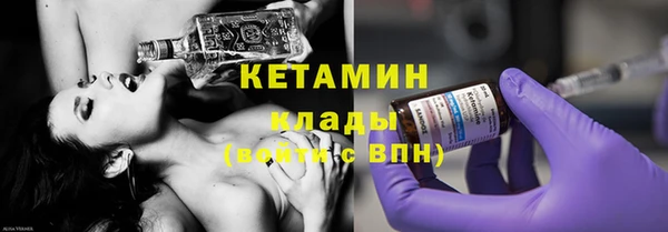 mdma Магас