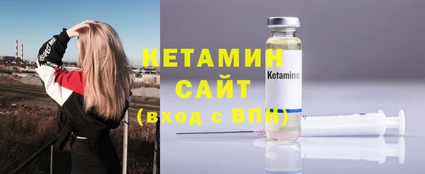 ГАЛЛЮЦИНОГЕННЫЕ ГРИБЫ Магадан