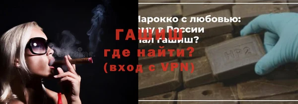 каннабис Майский