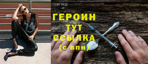 каннабис Майский