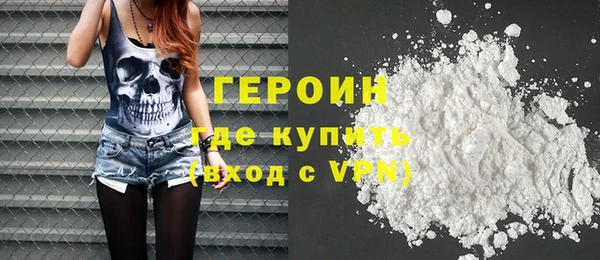 mdma Магас