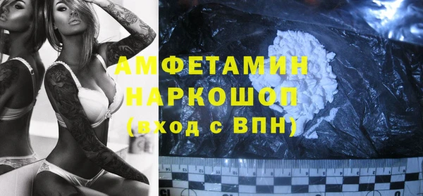 каннабис Майский