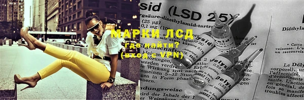 mdma Магас