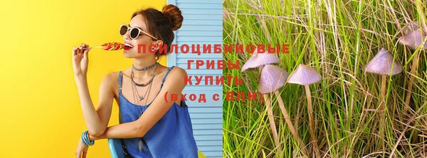 mdma Магас