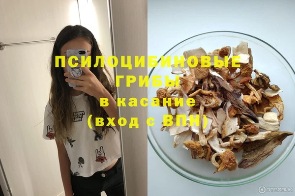 mdma Магас