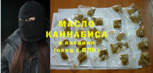 каннабис Майский