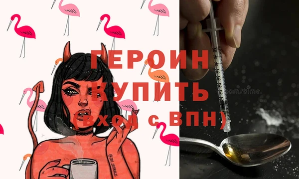 стаф Липки
