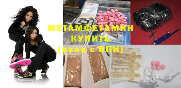 стаф Липки