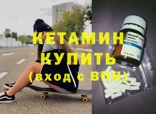 mdma Магас