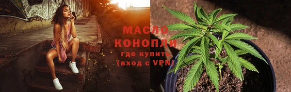 ГАЛЛЮЦИНОГЕННЫЕ ГРИБЫ Магадан