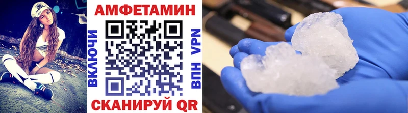 OMG онион  Осташков  Метамфетамин витя  где найти наркотики 